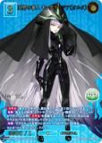 パラレル】ビルディバイドTCG ブライト BB-N46-060R＋ 梅澤美波
