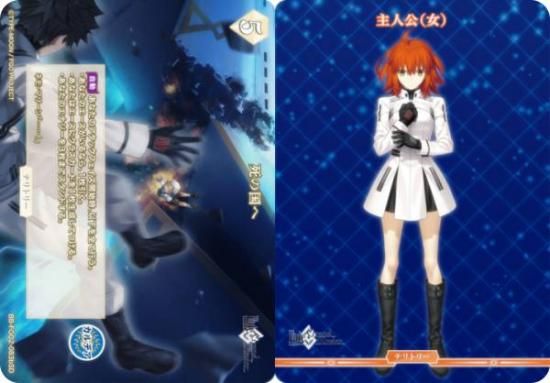 ビルディバイド　天空の女王ニトクリスbr ビルディバイド 天空の女王 ニトクリス BR ビルディバイド