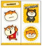 ڤͤC UG 餯֤륹ƥå