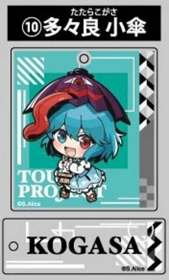 新品 東方プロジェクト 敷きパッド　2点セット　チルノ　多々良小傘 寝具 新品 東方プロジェクト 敷きパッド 2点セット チルノ 多々良小傘