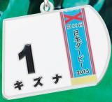 ڥʡۥѡ֥åɥ꡼ å᥿륭ۥ Vol.3