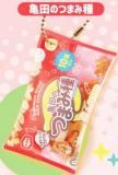 ڵĤΤĤޤ߼۵ 㥫㥫ޥå Vol.2
