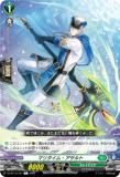 ヴァンガード/竜魂鳴導/FFR/聖なる時の運命者 リィエル＝ドラコニス/４枚 ヴァンガード/竜魂鳴導/FFR/聖なる時の運命者 リィエル