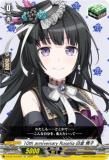 󥬡 DZ-BT10/EX20 10th anniversary Roselia  ջ (EX ȥ) ֡ѥå εƳ