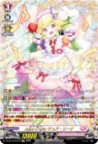 󥬡 DZ-BT10/FFR16 Juicy-Fruity 奢꡼ (FFR ֥ե졼쥢) ֡ѥå εƳ