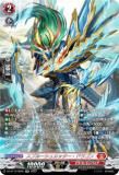 󥬡 DZ-BT10/SR02 ץ롼奫åɥ饴 (SR С쥢) ֡ѥå εƳ