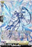 ヴァンガード 楽園へ導く者 ナナクリル DSR 竜魂鳴導 ② 楽園へ導く者ナナクリル【RRR】{DZ-BT10/013}《ストイケイア
