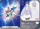 ブースターパック 竜魂鳴導 - トレカ&ホビーの通販なら REALiZE