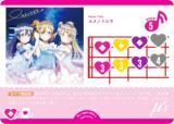 ֥饤֡ե륫ɥ PL!-bp3-022-L Υȥӥ (L 饤) (֥)