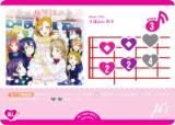 ֥饤֡ե륫ɥ PL!-bp3-023-L ߤϦ'sicΥ (L 饤) (֥)