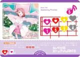 ֥饤֡ե륫ɥ PL!N-bp3-025-L Awakening Promise (L 饤) (֥)