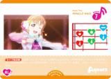 ֥饤֡ե륫ɥ PL!S-bp3-019-L MIRACLE WAVE (L 饤) (֥)