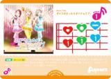 ֥饤֡ե륫ɥ PL!S-bp3-020-L ä祦֡ (L 饤) (֥)