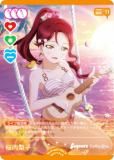 ア*ア様 ラブライブ　オフシャルカードゲーム　ラブカ　SEC 小泉花陽 ラブライブ！カードゲーム ラブカ 小泉花陽 SEC - メルカリ