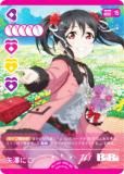 虹箔押しサイン】ラブライブ！オフィシャルカードゲーム PL!-bp3