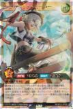 遊戯王 ラッシュデュエル RD/KP22-JP026 牽引のキャトルヒーラー