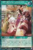 ラッシュデュエル遊戯王boxまとめうり③ 遊戯王 ラッシュデュエル シュリンク付 新品BOX スターター