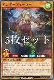 3祻åȡͷ åǥ奨 RD/KP22-JP015 ǥ顼 (ܸ 쥢) ˤΥС
