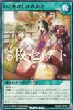 3祻åȡͷ åǥ奨 RD/KP22-JP053 Ȥ򤫤ߤ (ܸ 쥢) ˤΥС