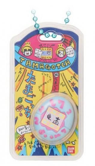 初代　たまごっち　6個セット　箱つき 初代 たまごっち 6個セット 箱つき - メルカリ