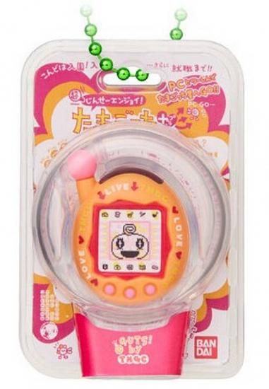 めめっち　エンたま　オレンジ　モジモジおれんじ エンたま（モジモジおれんじ）】たまごっち おかしなたまご