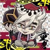 鬼滅の刃 13 にふぉるめーしょん 鬼滅の刃ディフォルメシールウエハース 其ノ
