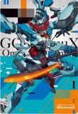 1-14  (RARE 쥢) ۵ưGundam GQuuuuuuX ɥϡ