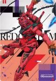 1-15 ֤ (RARE 쥢) ۵ưGundam GQuuuuuuX ɥϡ