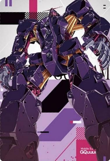激レア　Zガンダム セル画　サイコガンダム 激レアZガンダム セル画サイコガンダム