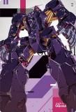 1-20  (RARE 쥢) ۵ưGundam GQuuuuuuX ɥϡ