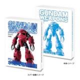 ڥ०ݥ ΦξMSԡ2003ǯǡˡƦ GUNDAM WEAPONSSD