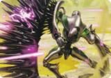 ޥå㥶 EOE JP 23/54 ڥȥ꡼μ (ܸ ȡ) ױνü (MTG)
