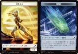 ޥå㥶 EOE JP T  0002/0008 ʹ֡ʼ / Φ (ܸ ȡ) ױνü (MTG)