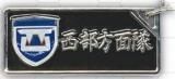 Φ弫 㥹ȥ᥿륭ۥ 