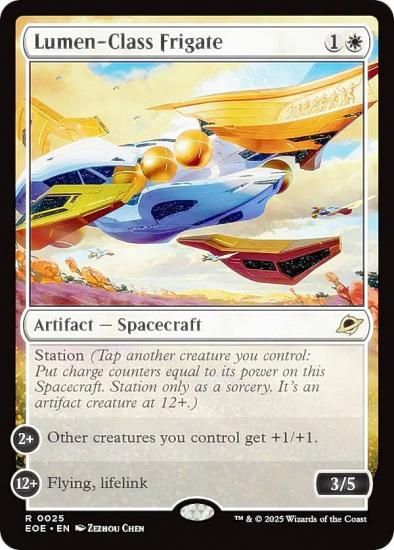 マジックザギャザリング EOE EN 0025 ルーメン級フリゲート艦