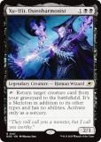 ޥå㥶 EOE EN 0127 ͹Ĵռԡեå (Ѹ 쥢) ױνü (MTG)