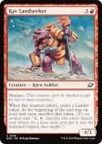 ޥå㥶 EOE EN 0138 οŷõ (Ѹ ) ױνü (MTG)