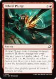 ޥå㥶 EOE EN 0149 ƻ (Ѹ ) ױνü (MTG)