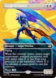 ڥܡ쥹ǡۥޥå㥶 EOE EN 0288 ƥåβ (Ѹ 쥢) ױνü (MTG)