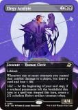 ڥܡ쥹ǡۥޥå㥶 EOE EN 0293 쥸θ (Ѹ 쥢) ױνü (MTG)