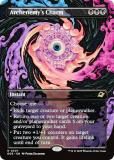 ڥܡ쥹ǡۥޥå㥶 EOE EN 0307 ȿܼԤ (Ѹ 쥢) ױνü (MTG)
