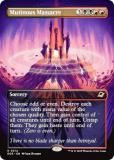 ڥܡ쥹ǡۥޥå㥶 EOE EN 0314 ȿԻ (Ѹ 쥢) ױνü (MTG)