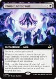ڳĥǡۥޥå㥶 EOE EN 0331 ɤ (Ѹ 쥢) ױνü (MTG)