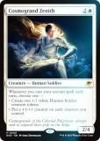 FOILۥޥå㥶 EOE EN 0009 ⥰ɤĺ (Ѹ å쥢) ױνü (MTG)