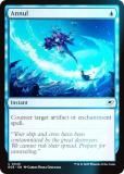 FOILۥޥå㥶 EOE EN 0046 ̵ (Ѹ 󥳥) ױνü (MTG)