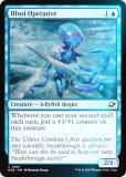 FOILۥޥå㥶 EOE EN 0061 ĵ (Ѹ ) ױνü (MTG)