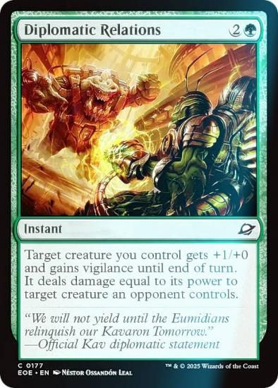 MTG 岩乗り　日本語 Foil マジック　ザ　ギャザリング MTG 岩乗り 日本語 Foil マジック ザ ギャザリング