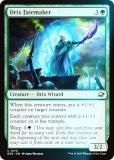 FOILۥޥå㥶 EOE EN 0178 ɥå̿ᤷ (Ѹ ) ױνü (MTG)