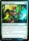 FOILۥޥå㥶 EOE EN 0204 ɥåפιϳؼ (Ѹ 󥳥) ױνü (MTG)