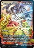 FOIL/硼ǡۥޥå㥶 EOE EN 0363 ȿԻ (Ѹ å쥢) ױνü (MTG)